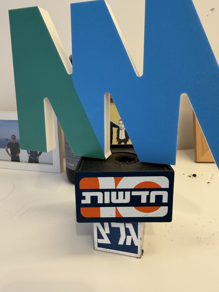 נדב פרי Nadav Perry tweet media