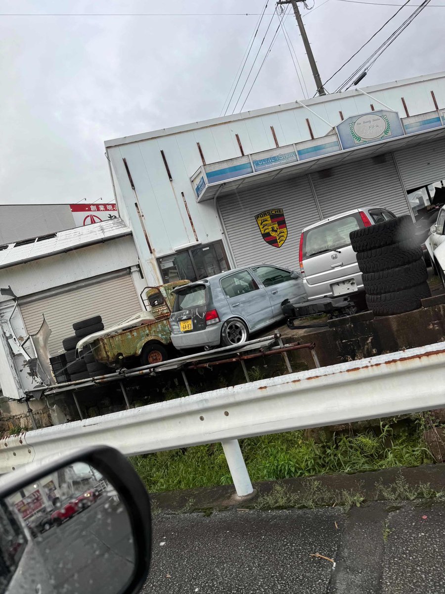 あべぇ💪 tweet media