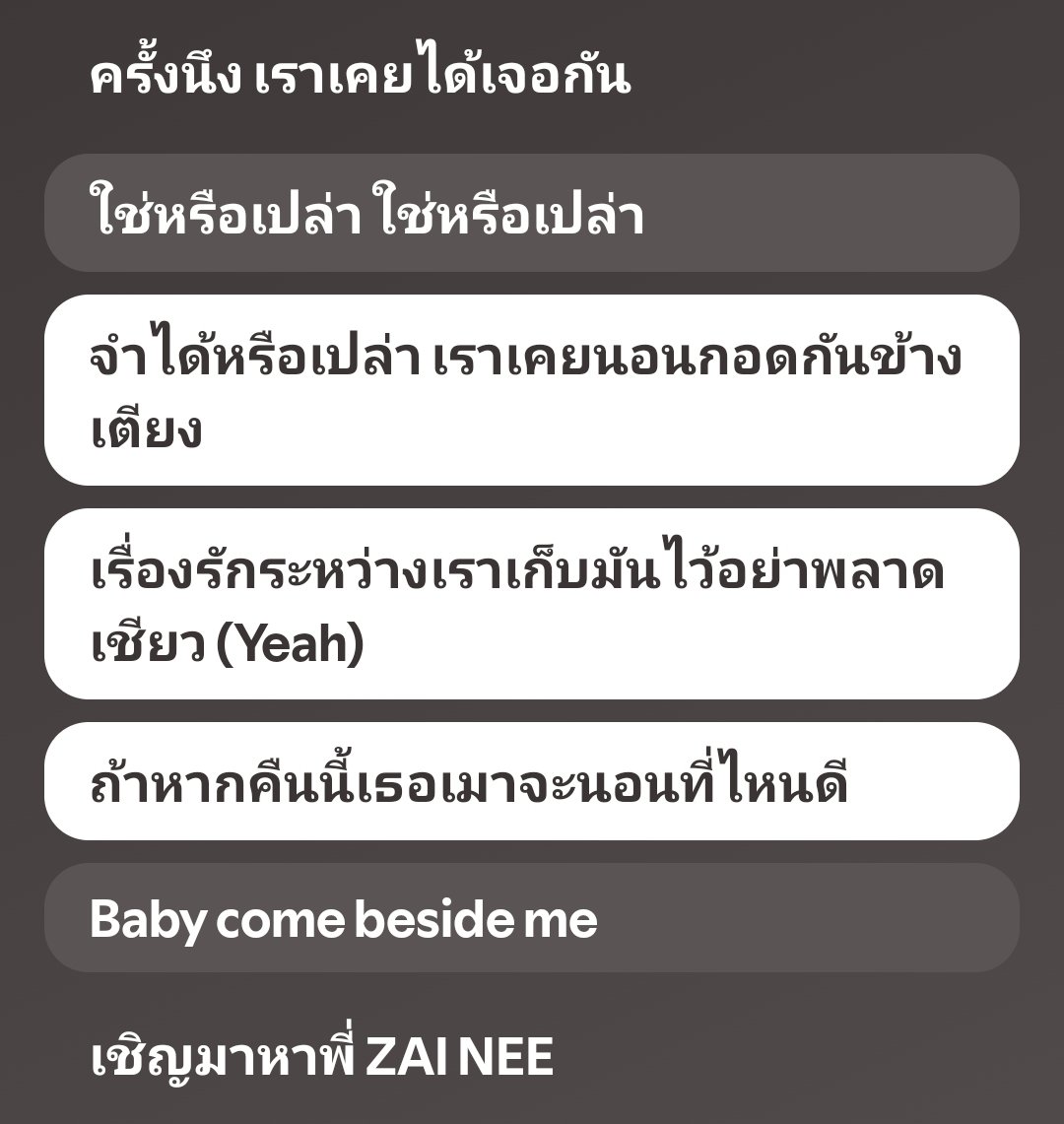 CH/J tweet media