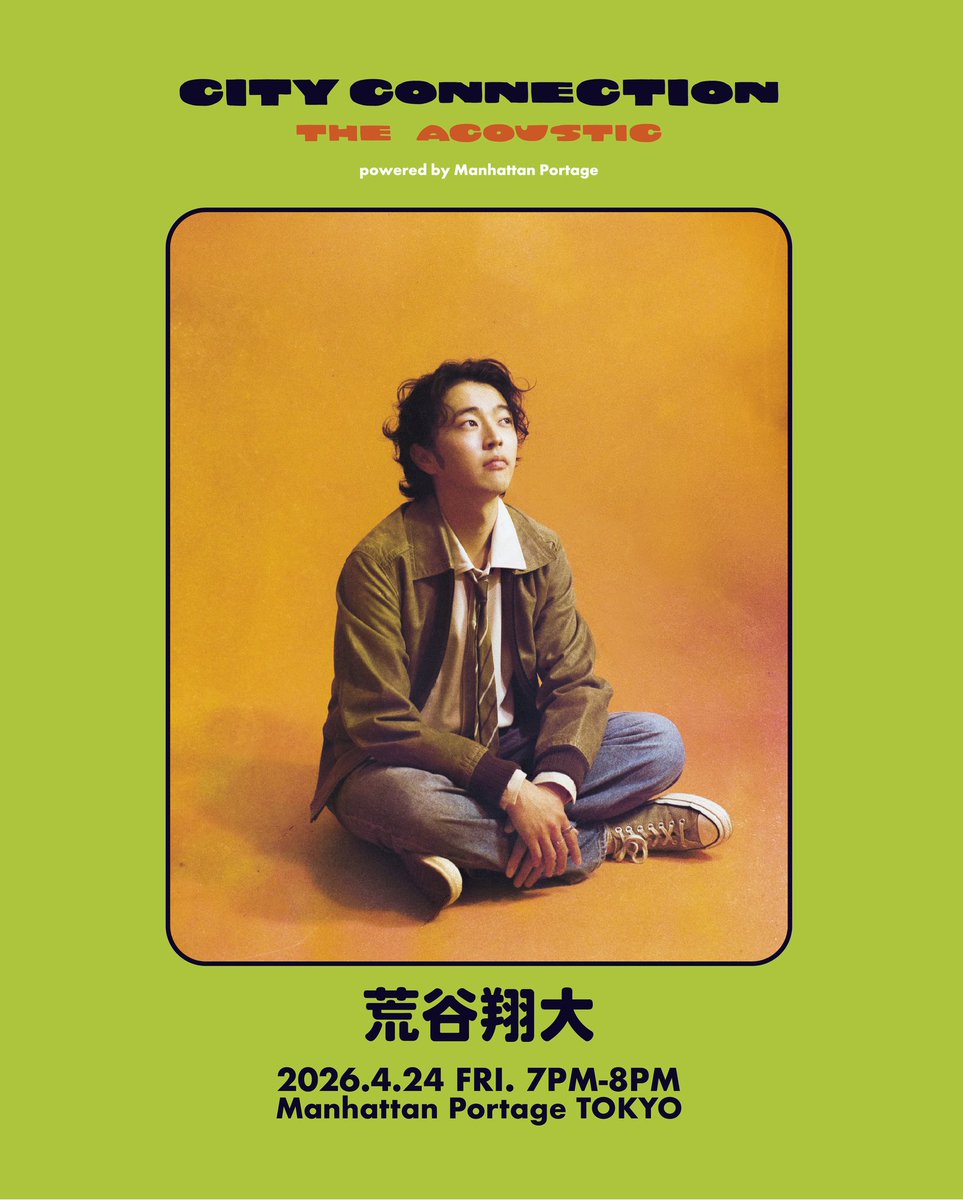 City Connection tweet media