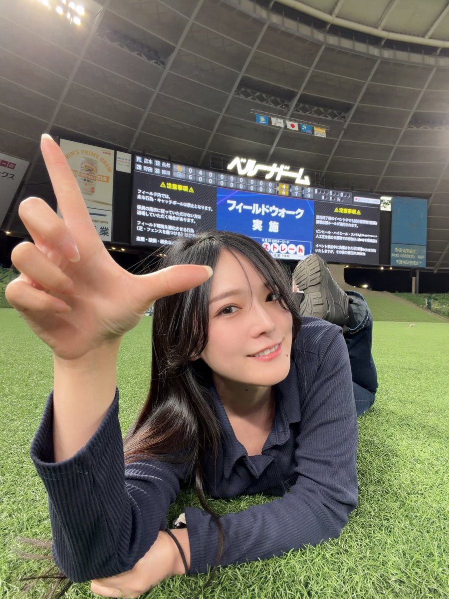 ✨せなページ✨ 🌱 ʅ(・ω・) 🌱 _(:3」∠)_ 🌱