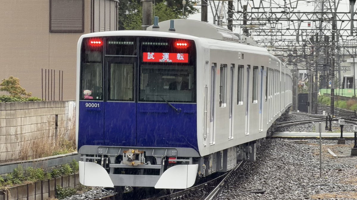 あーとれ tweet media