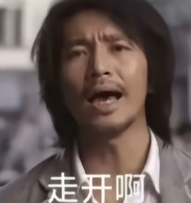 饺子🥟 tweet media