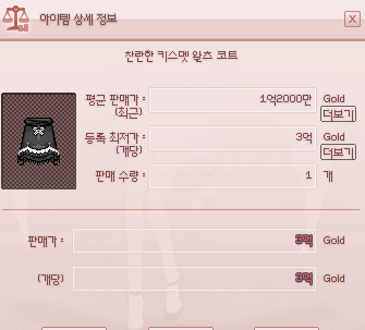 ·̩͙꒰ঌ🧸ྀི໒꒱·̩͙ tweet media