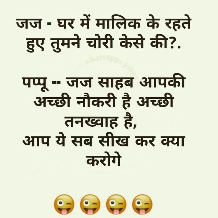 Anju Singh tweet media