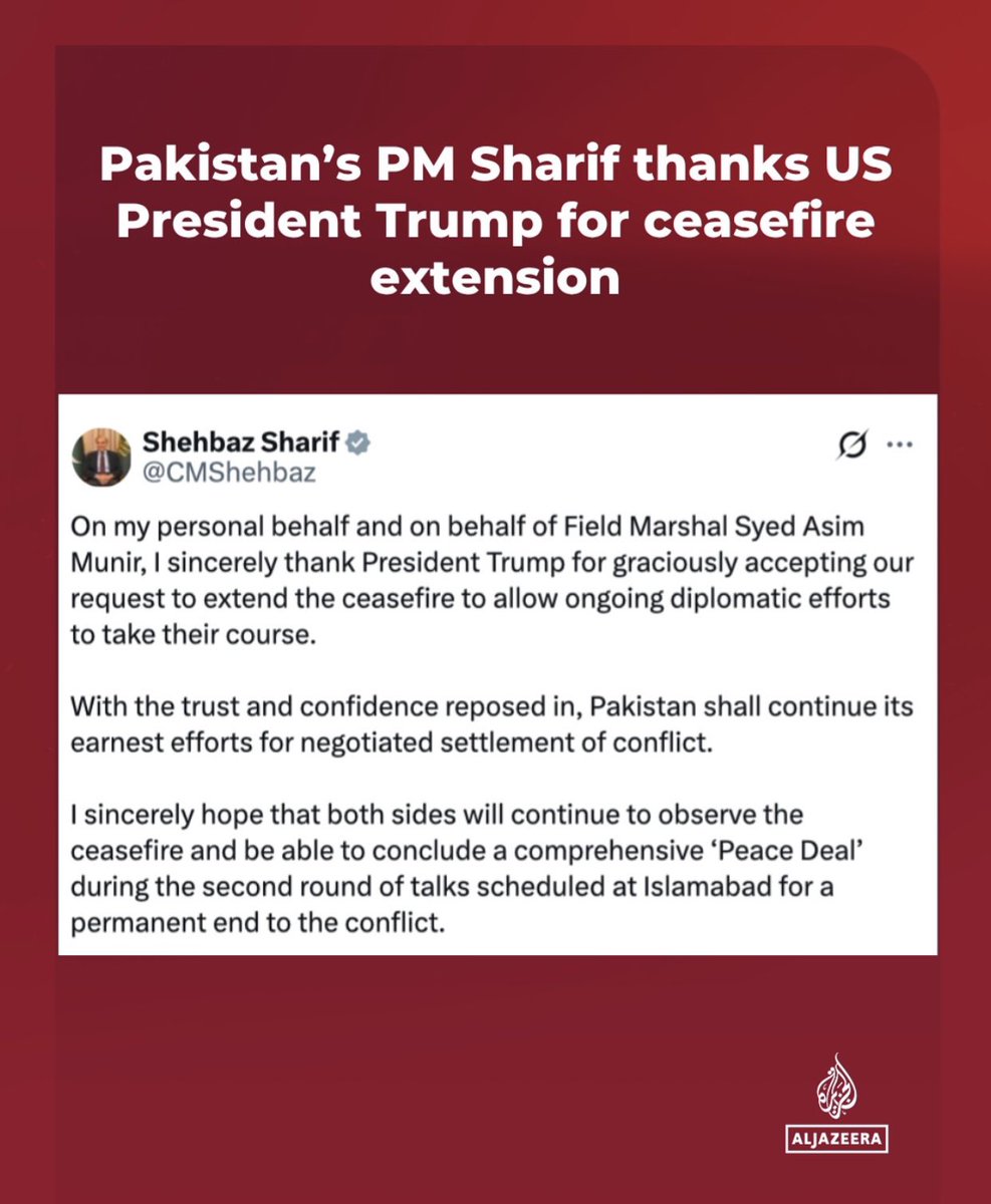 #ShehbazSharif