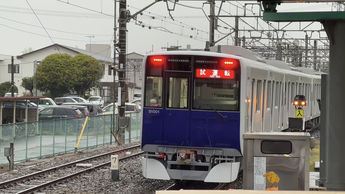 あーとれ tweet media