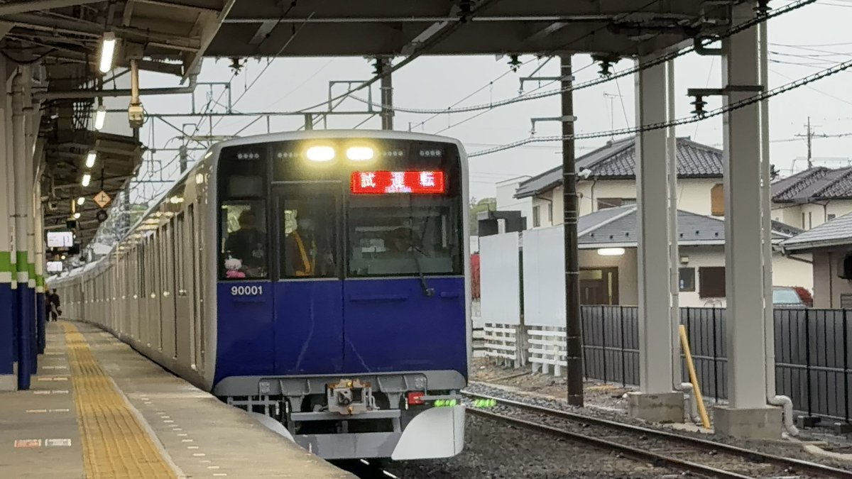 あーとれ tweet media