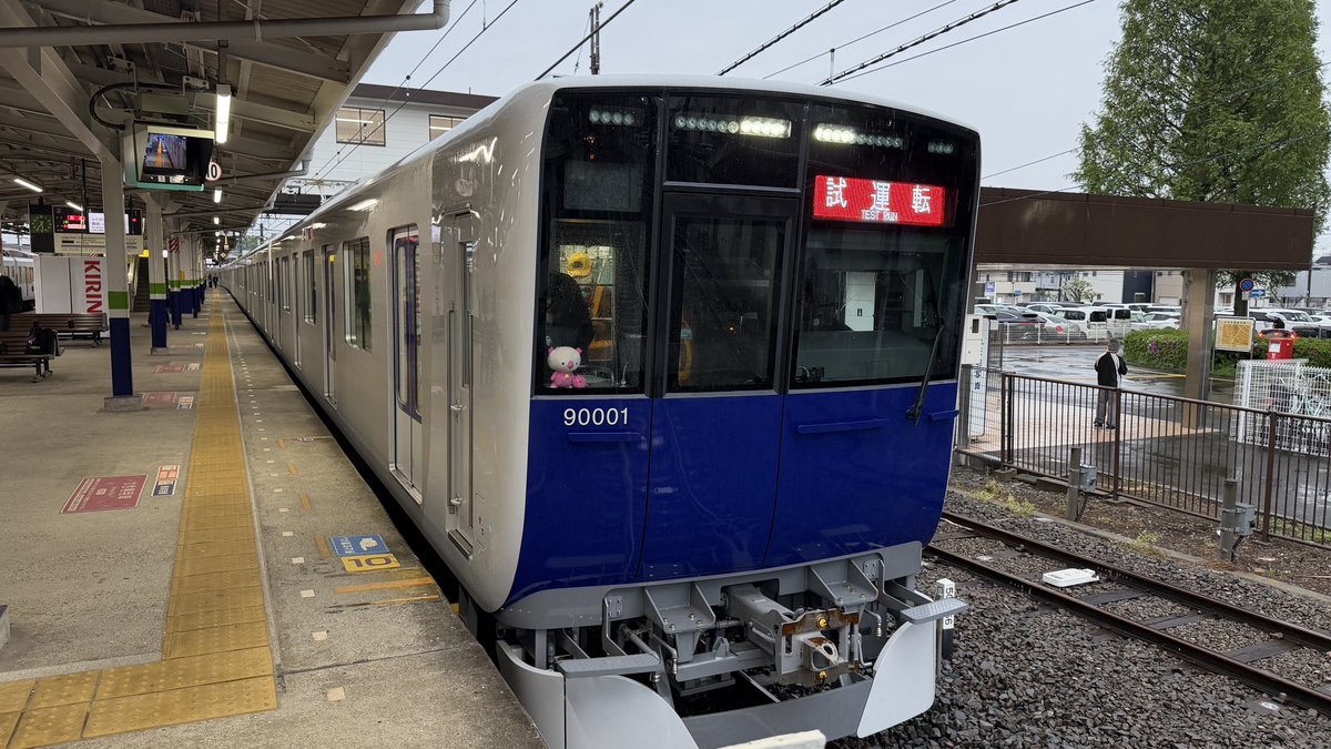 あーとれ tweet media