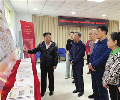 Exploring Tianjin tweet media