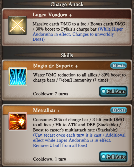 Granblue EN (Unofficial) tweet media