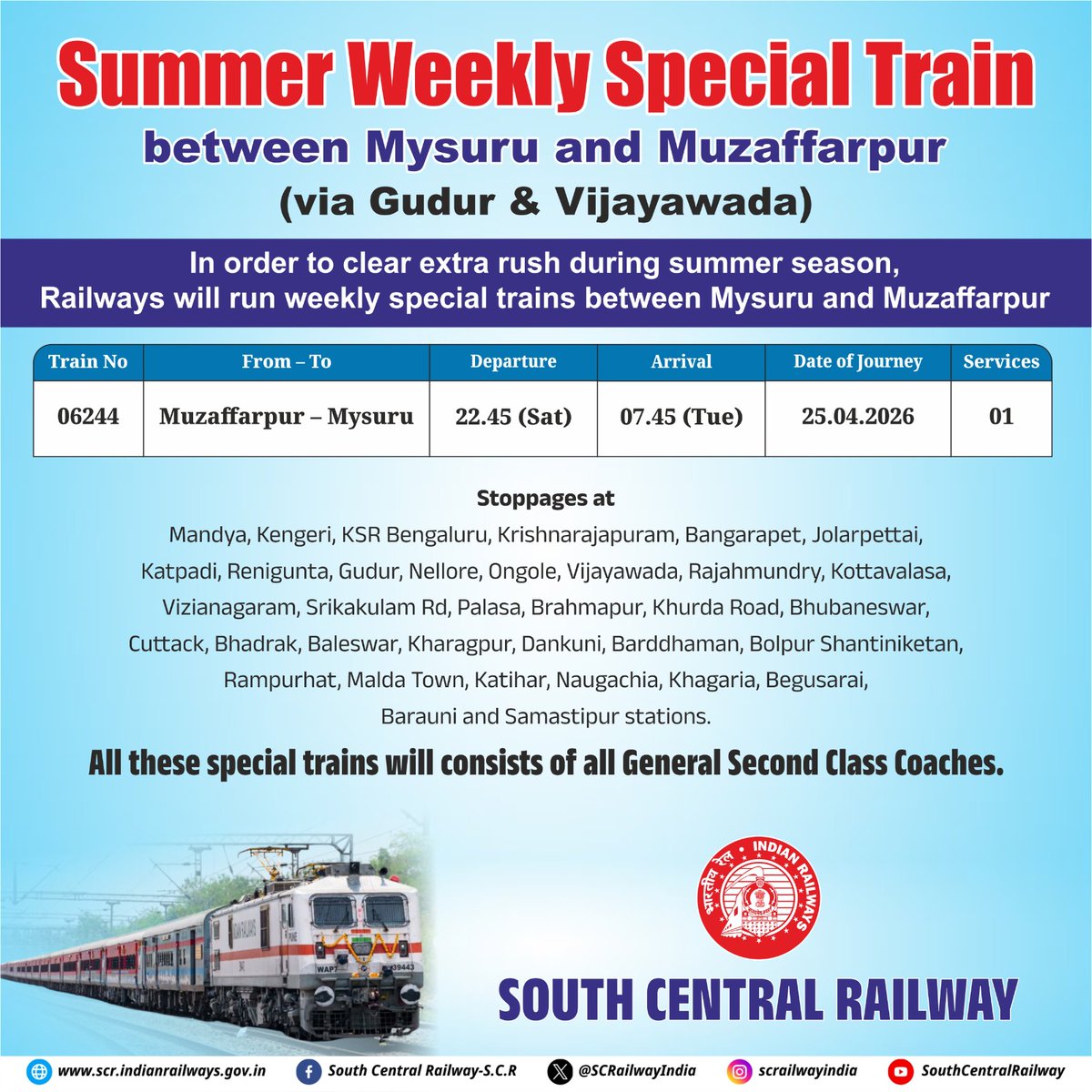 SCRailwayIndia's tweet image. 🚆 Summer travel made easier!
Weekly Special Train between #Mysuru and #Muzaffarpur is here to manage the seasonal rush. Plan your journey now! ☀️

#SummerSpecial #IndianRailways #TrainTravel #RailwayUpdate #TravelIndia #PassengerConvenience

@RailMinIndia @drmgtl @drmvijayawada