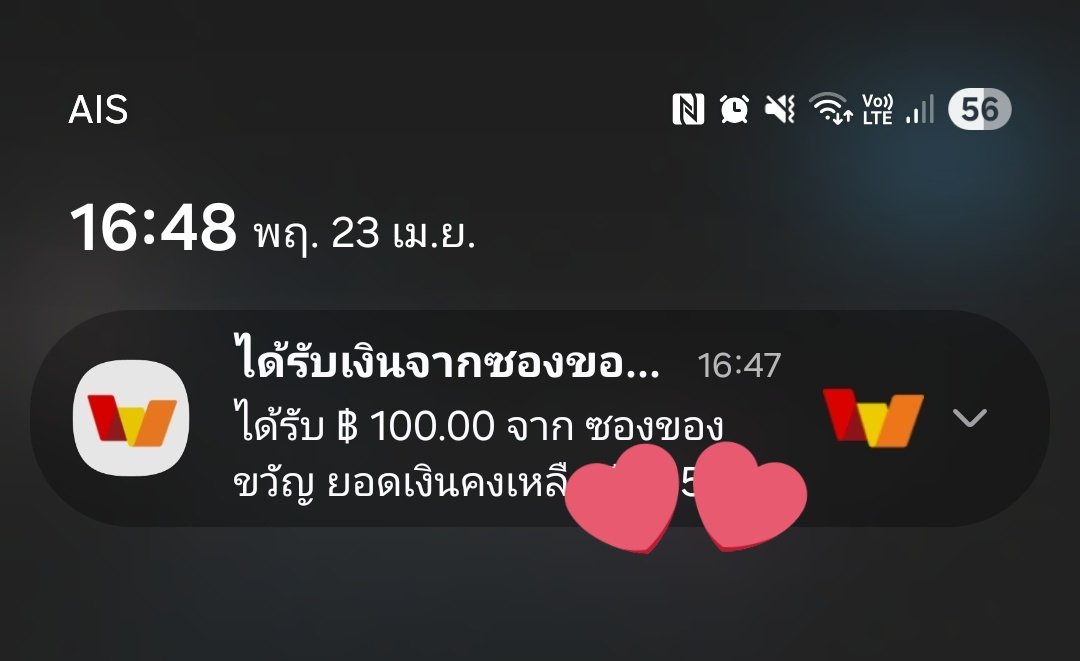 blueflower9352 💝🌬️🍒 tweet media