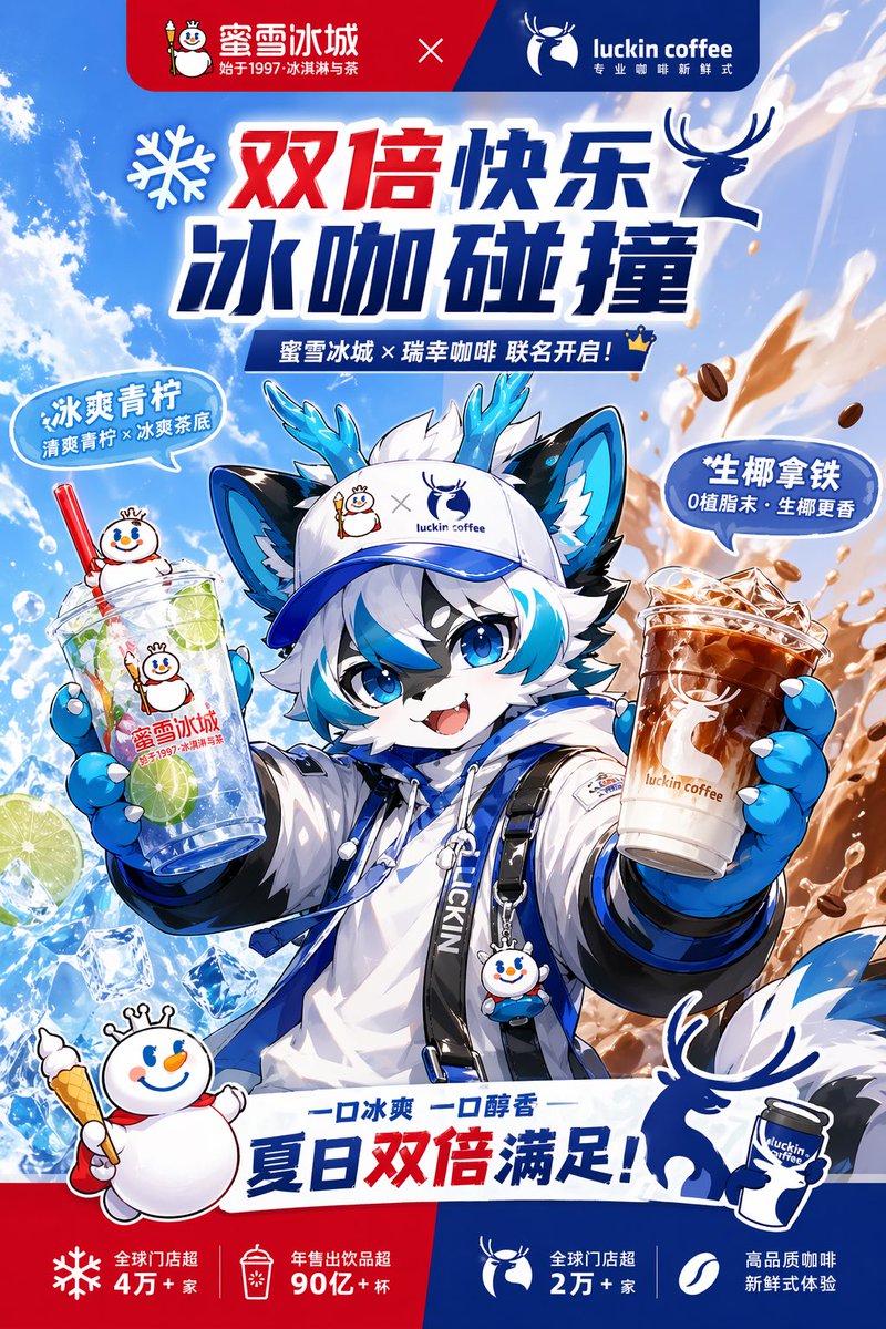 Furry_Xunyi's tweet image. 新GPT简直太牛X了 #chatGPT #AI