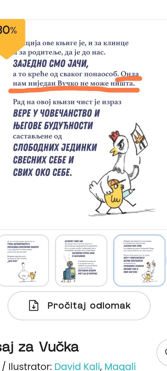 Mokoš ⛽ tweet media