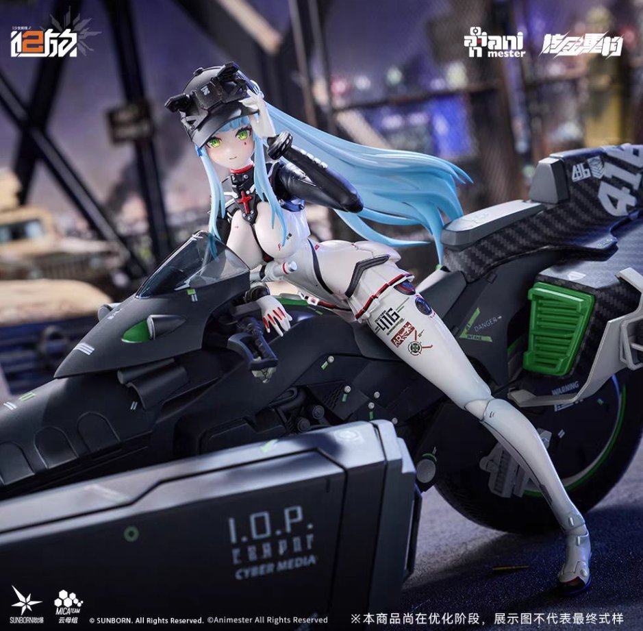 Athrun Pendragon tweet media