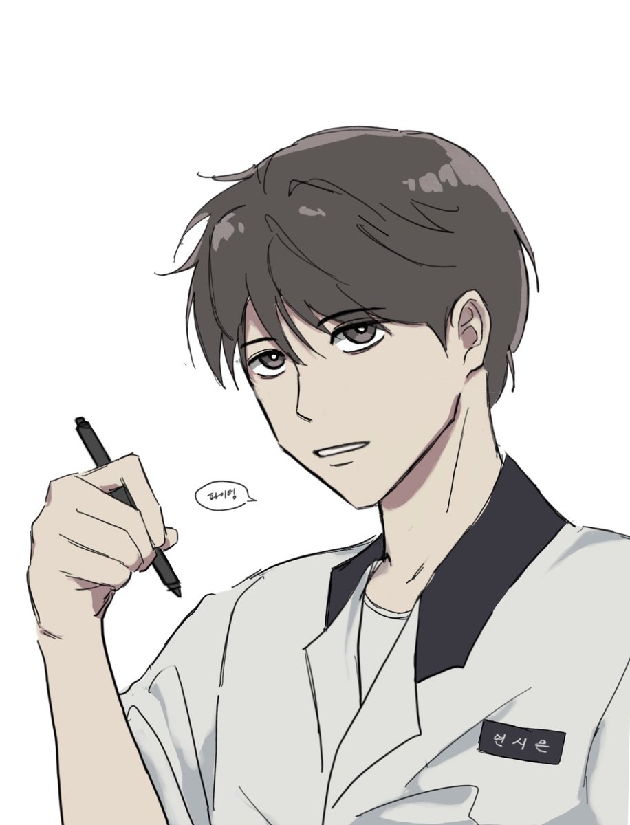 이소명 tweet media