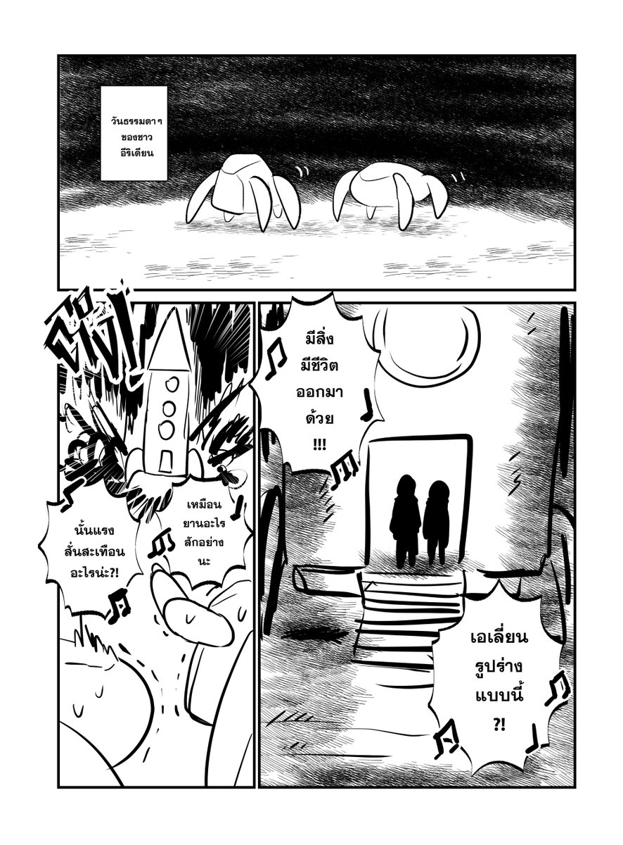 Cotton Valent tweet media