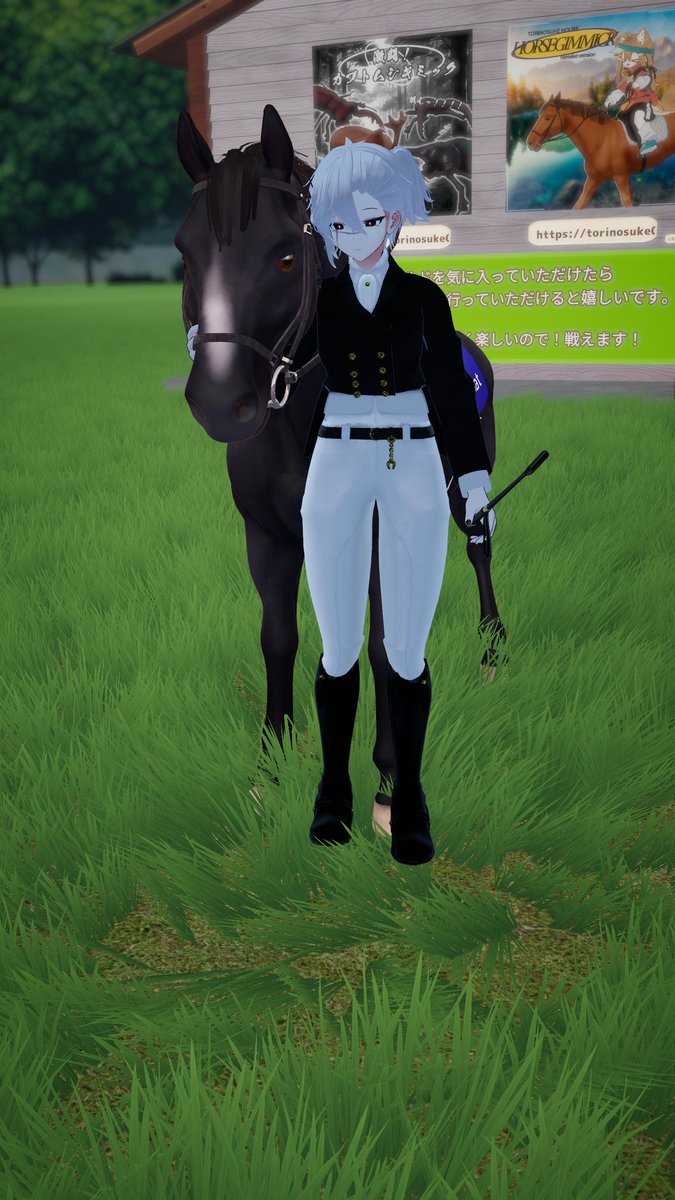 noiru boa@VRChat tweet media