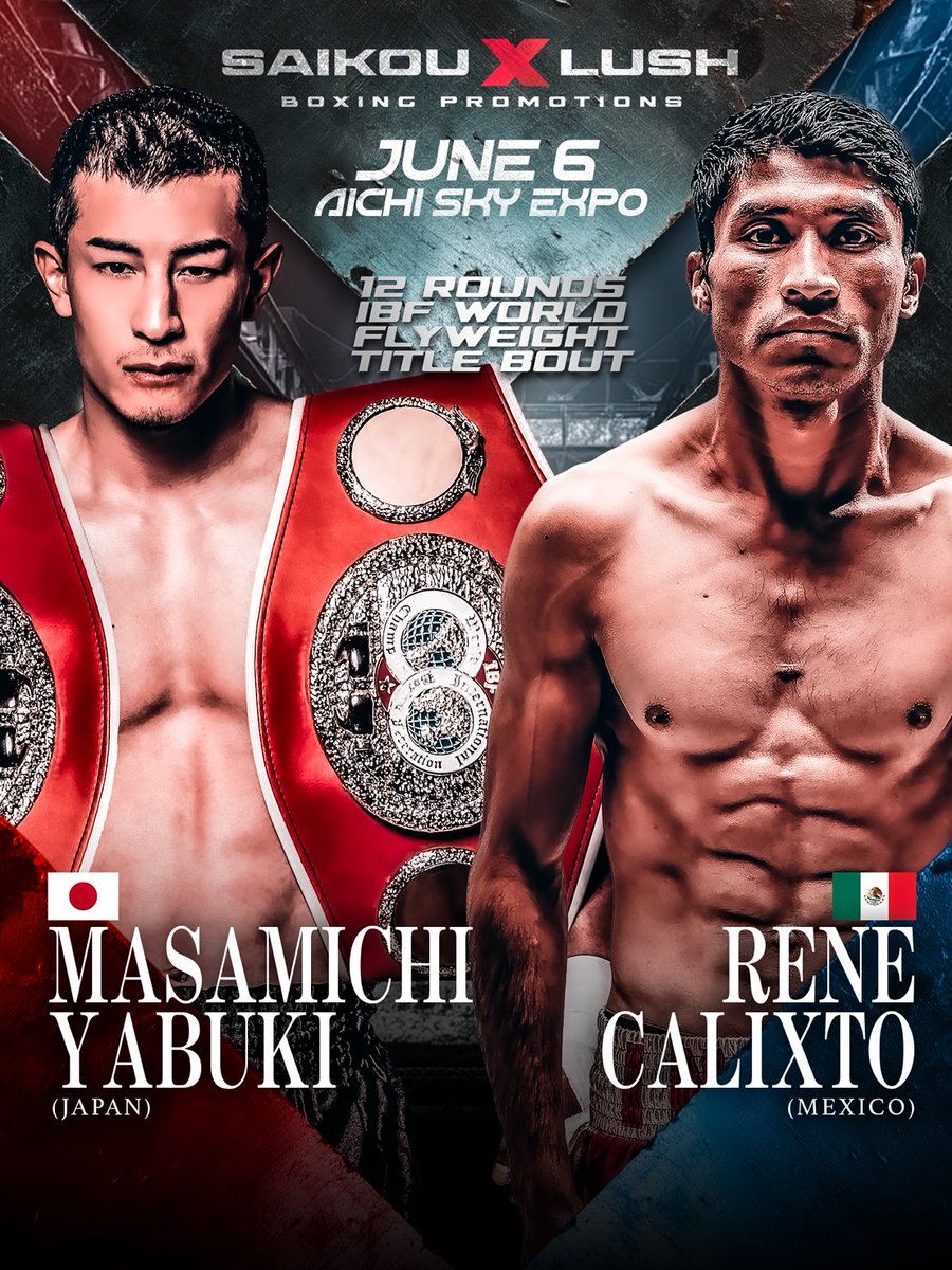 SAIKOULUSH公式 (@3150Fight) / Posts / X