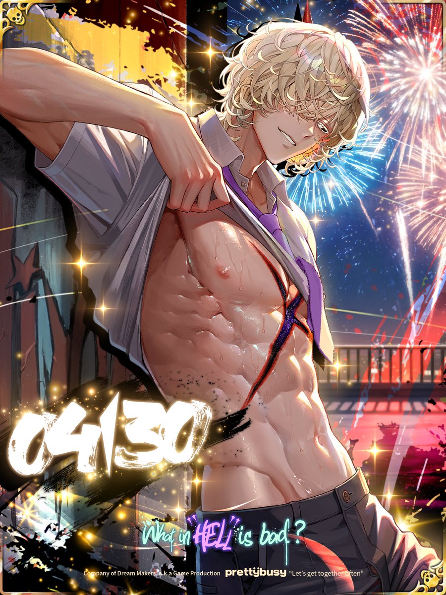 프리티비지 Prettybusy tweet media