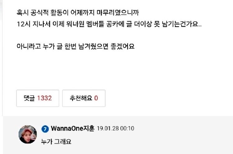 잉구 tweet media