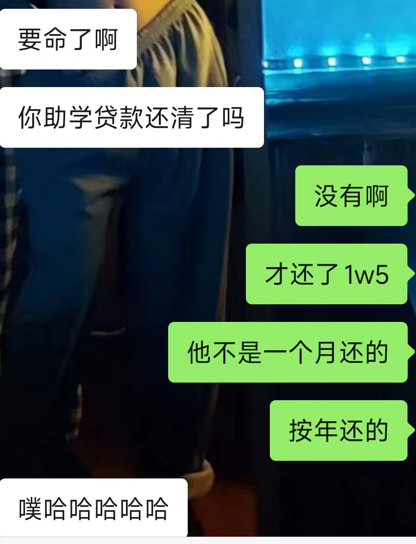 汪汪碎冰冰 tweet media