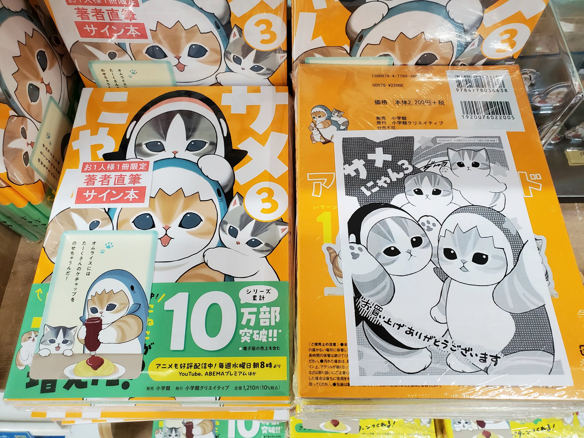 ジュンク堂書店池袋本店 芸術書担当 on X: 
