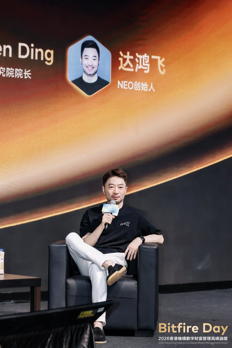 NGD (Neo Global Development) tweet media