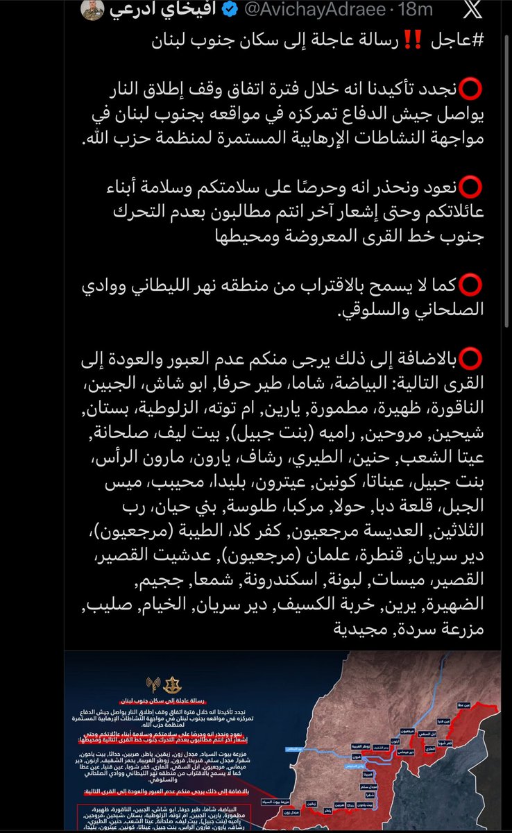 Mariam Kesserwan tweet media