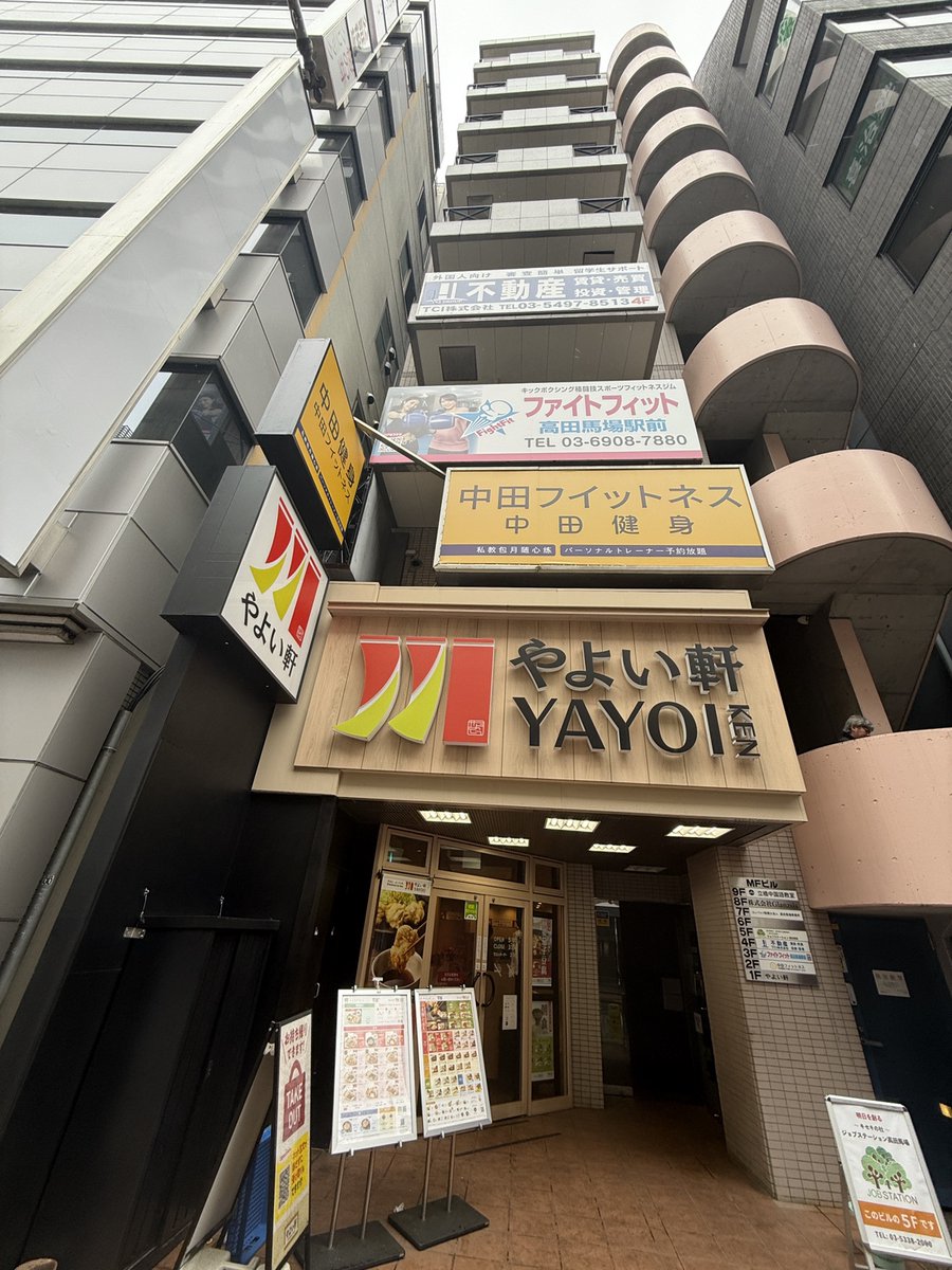 晴れる屋2 高田馬場店＠5月オープン(ハレツー高田馬場店/ポケカ専門店) tweet media