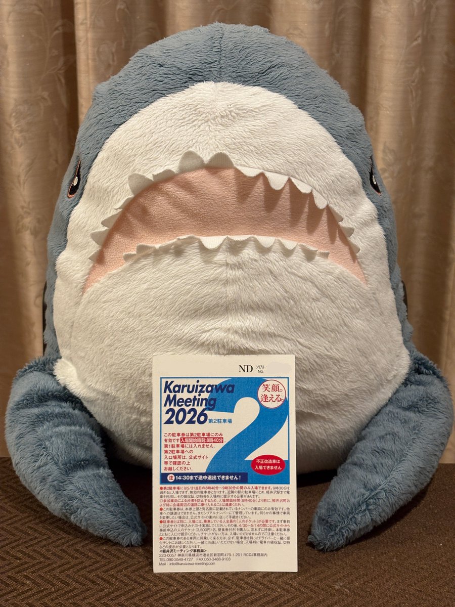 やすっち tweet media