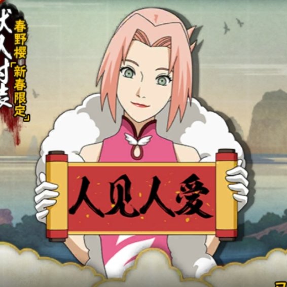 Macaronoverlord (pls comms me im begging :( ) tweet media