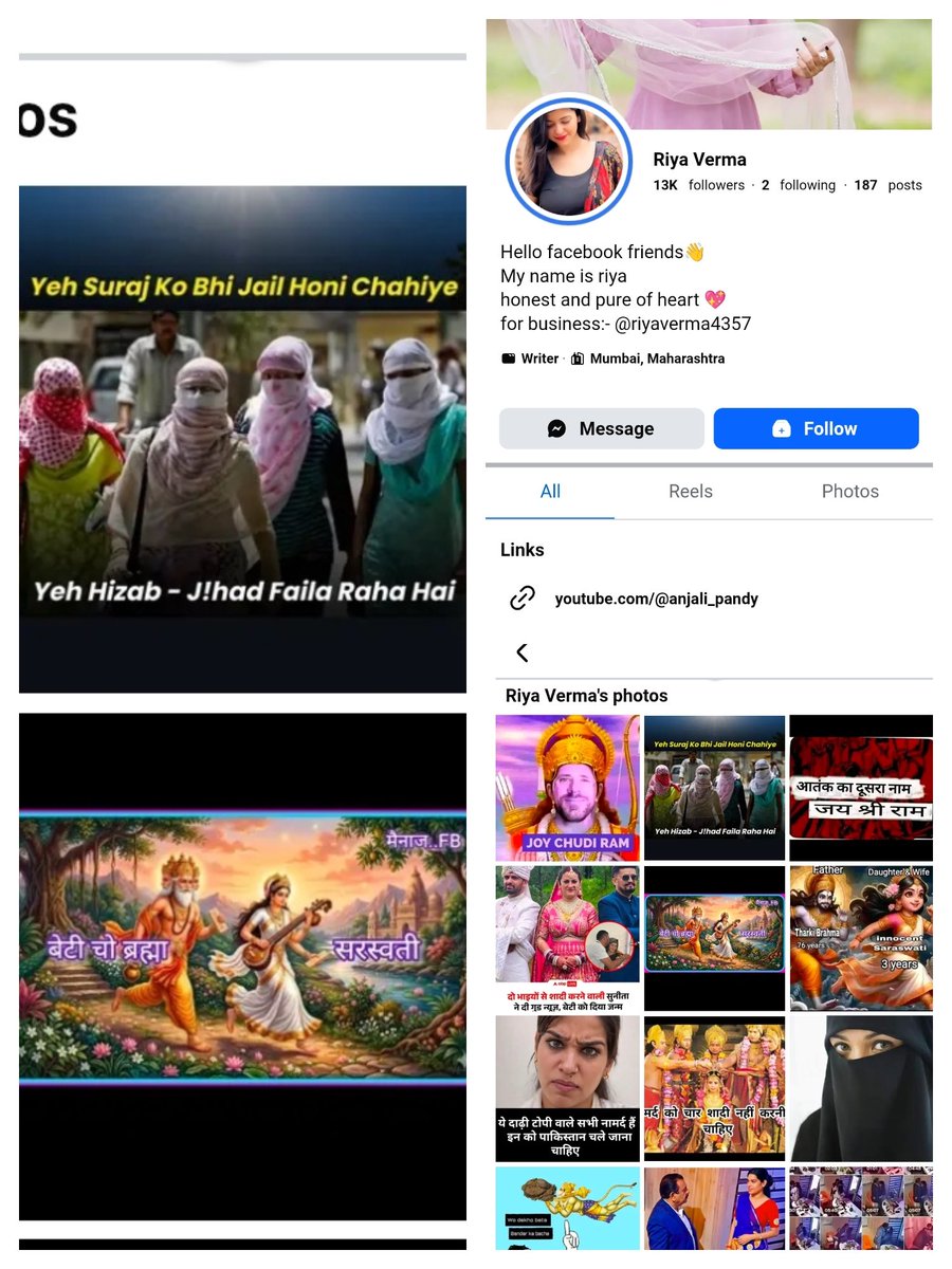 Ravishanka84562's tweet image. @Riyaverma फेसबुक पेज के द्वारा लगातार हिंदू देवी-देवताओं का अपमान किया जा रहा है। यह सीधा-सीधा कानून और सामाजिक सद्भाव के खिलाफ है।
तुरंत जांच कर सख्त कानूनी कार्रवाई की जाए।
@CyberDost @IndiaPolice @MIB_India
#StopHate #RespectAllReligions #TakeAction
#RSS #BJP #Hindu