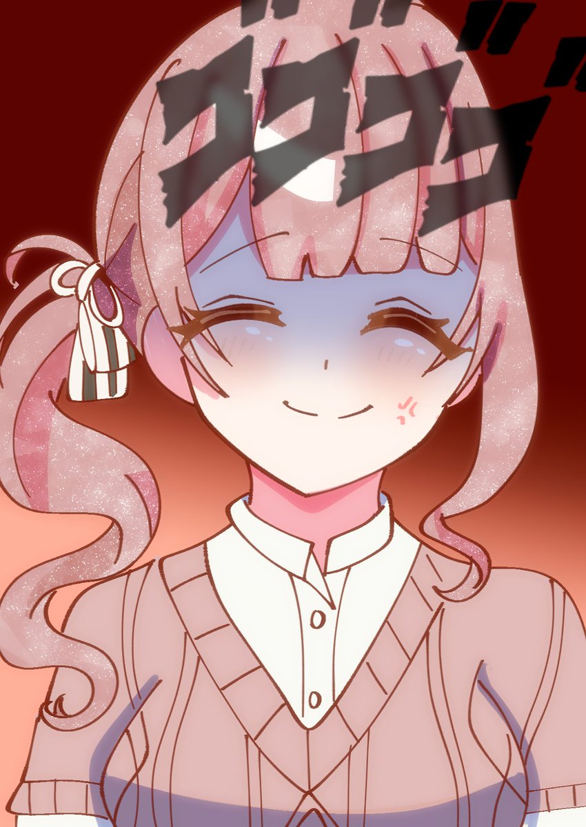 えだまめ tweet media