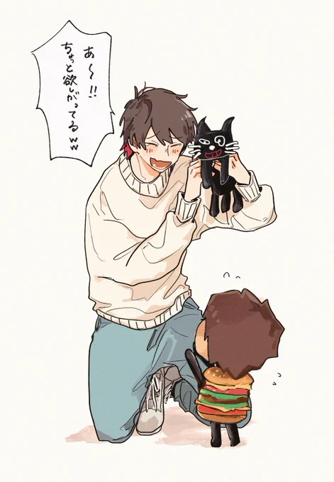 プレゼントする時かわいすぎた 