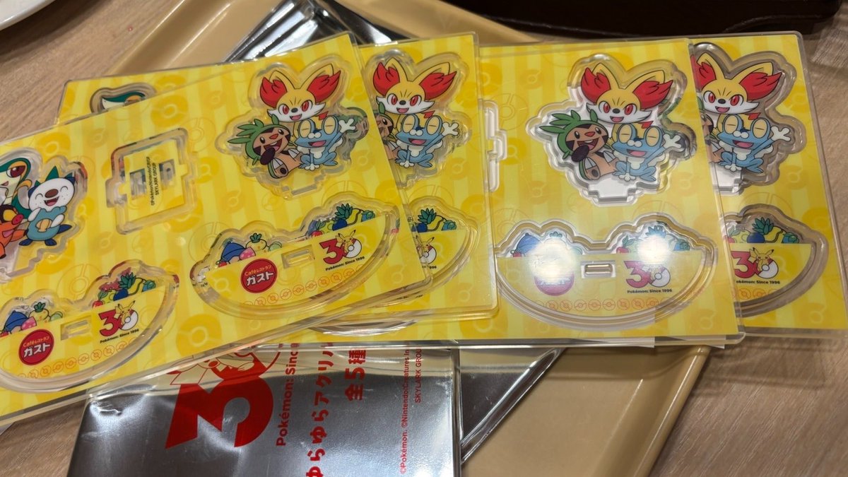 かわ。 tweet media