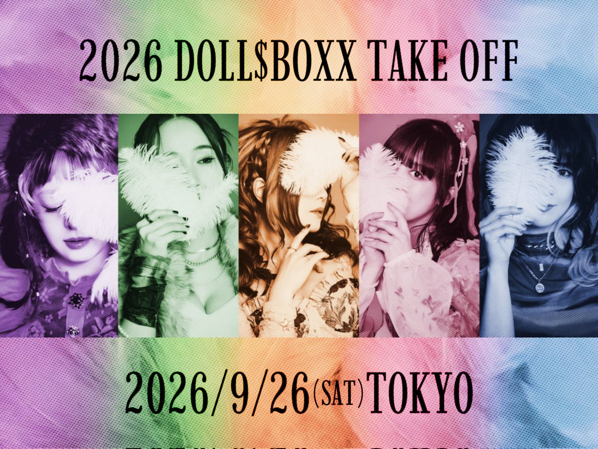 DOLL$BOXX tweet media