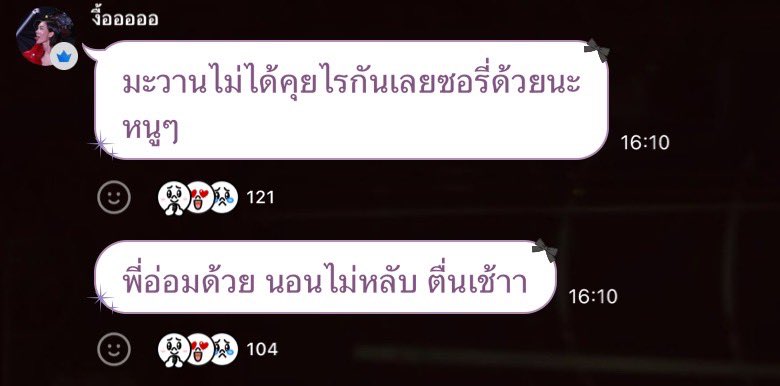 c tweet media