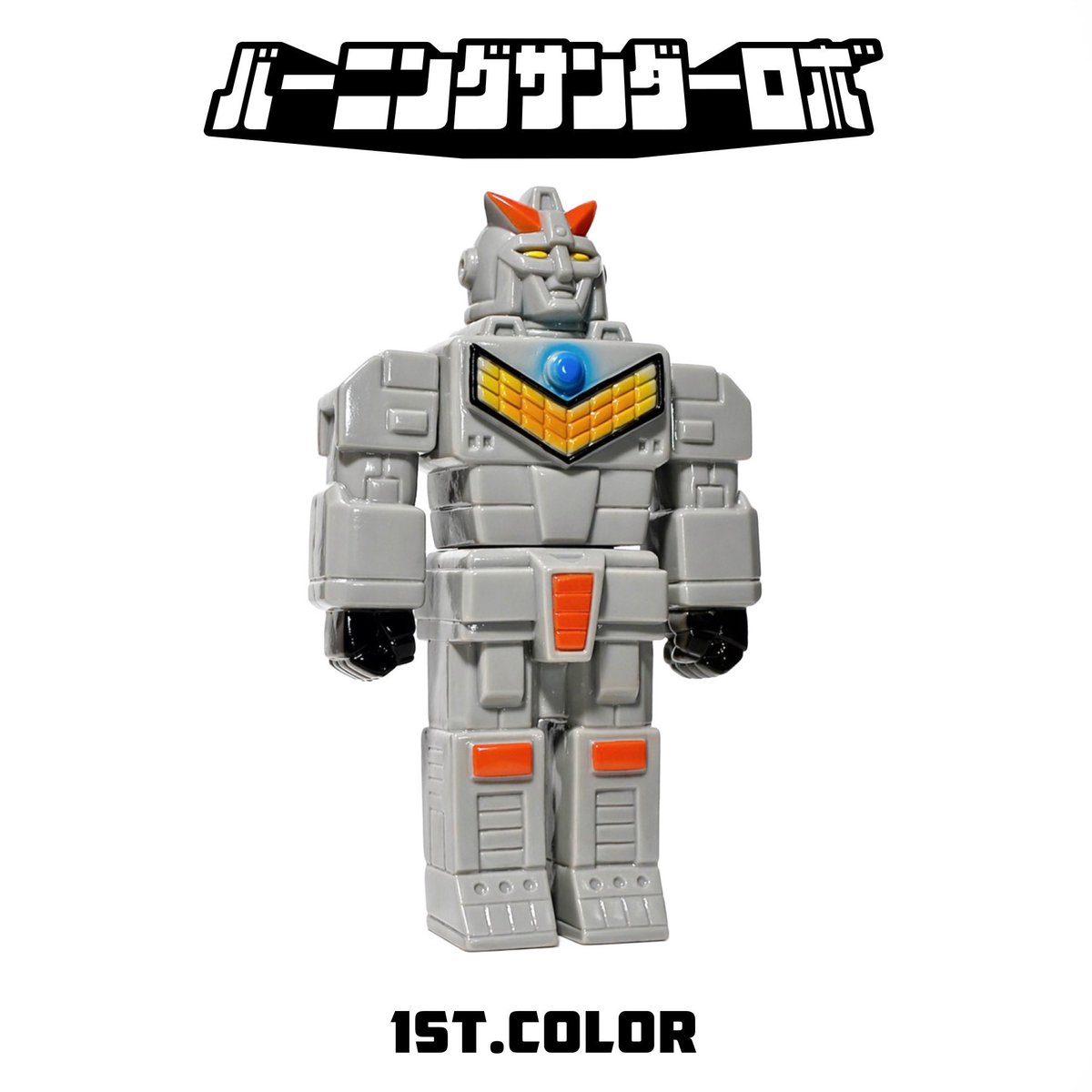 【抽選販売】
白熊屋ソフビ『バーニングサンダーロボ』（1期）

■応募期間
4/24（金）20:00〜4/27（月）20:00
■当選発表
5/1（金）
■発送予定
5月中旬
■応募方法
白熊屋オンラインショップ
shirokumaya3.com/collections/%E…

※応募前に注意事項をご確認ください