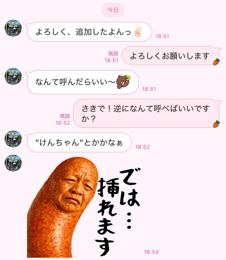 𝚜𝚊𝚔𝚒 tweet media