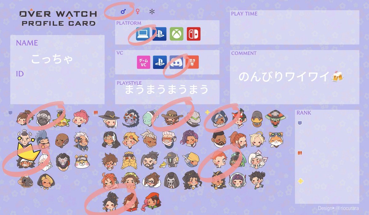 こっちゃ tweet media