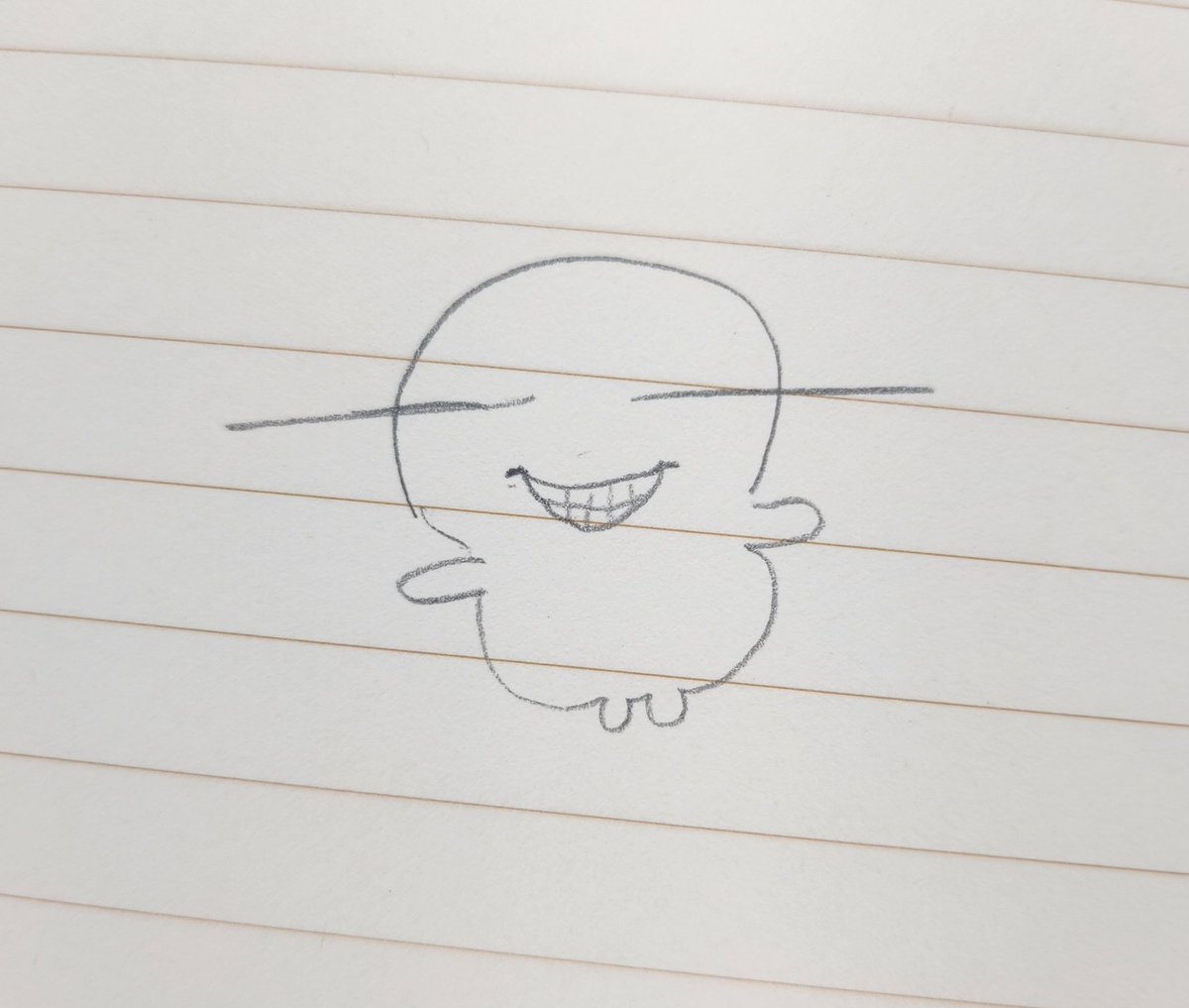 친구가 나 그랴줌