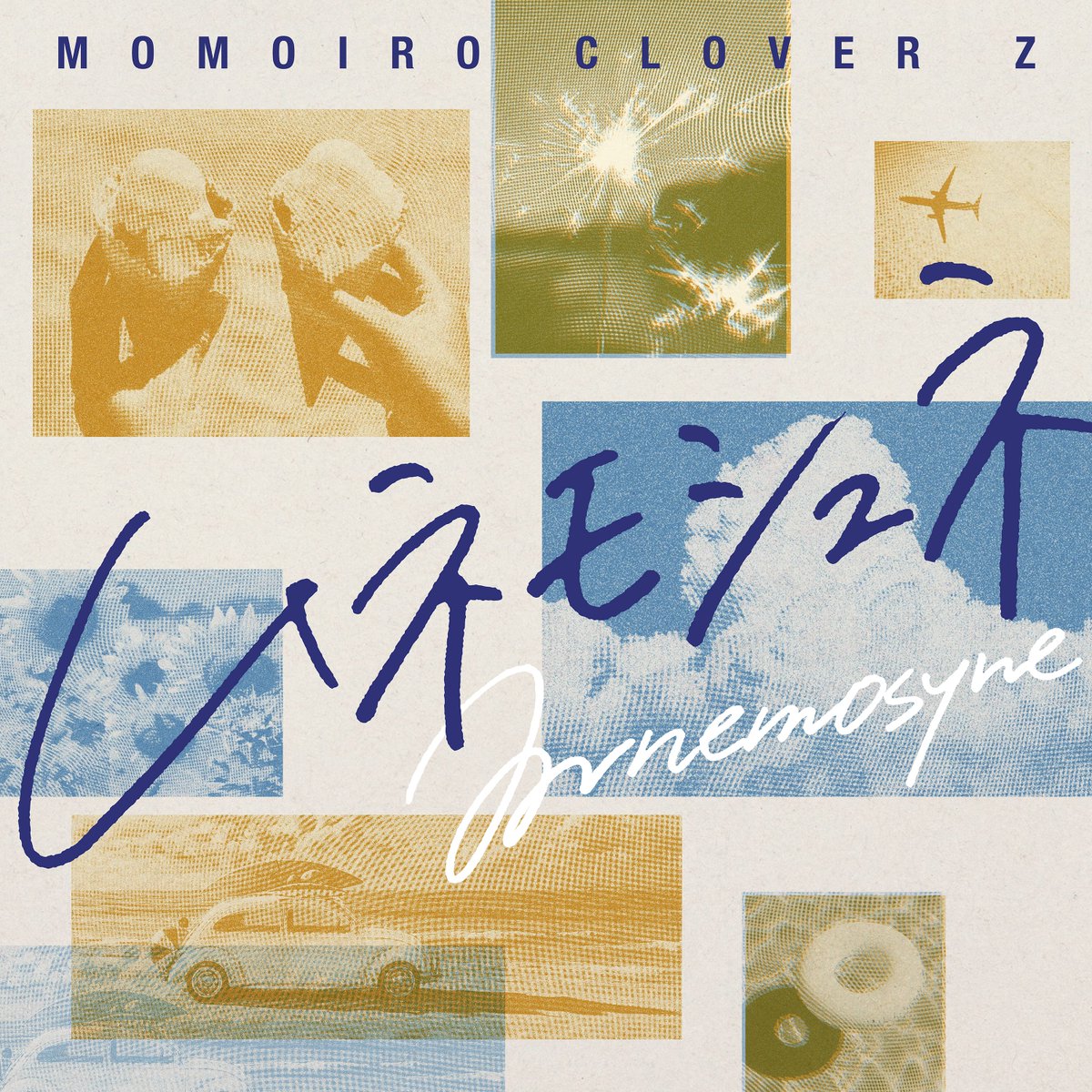 オリコンニュース tweet media