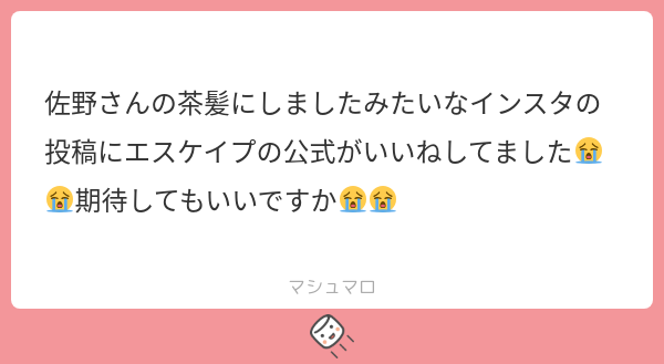 ‵ノノ tweet media