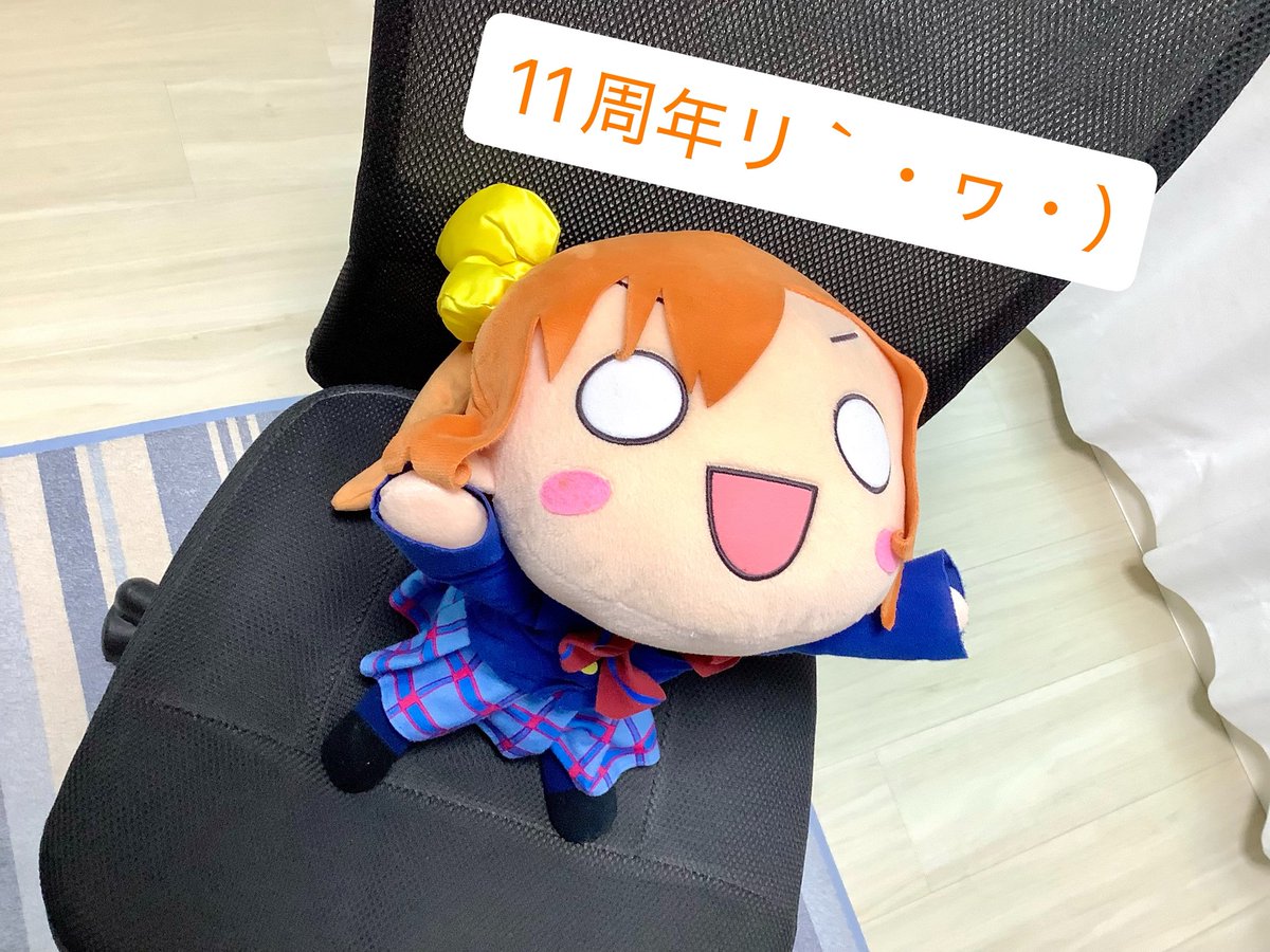 伊茶(いちゃ) tweet media