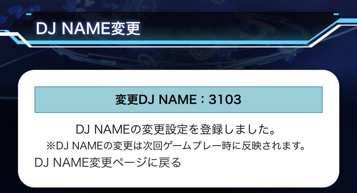 ゆっきーさん tweet media