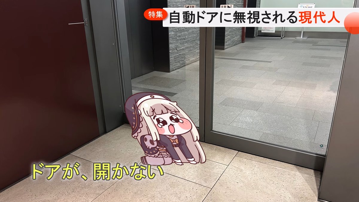 ナイス tweet media