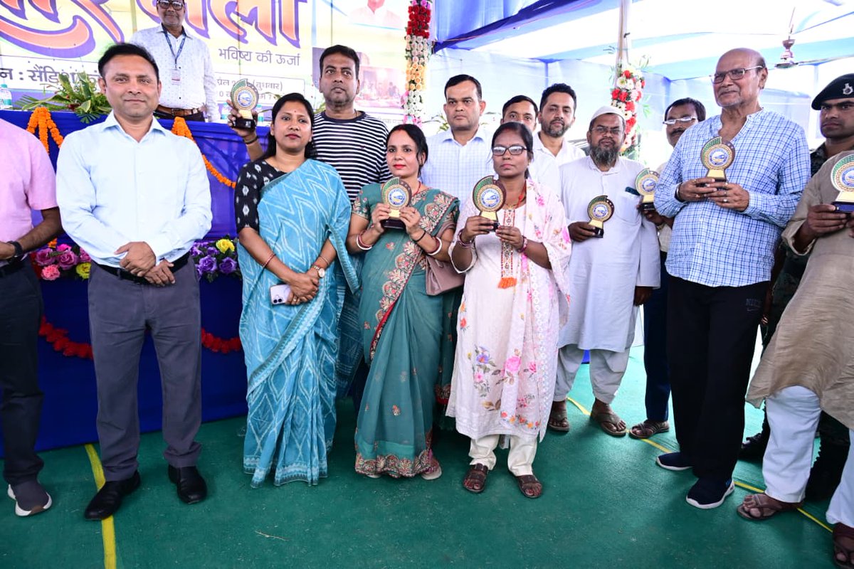 Energy Department Govt. of Bihar tweet media