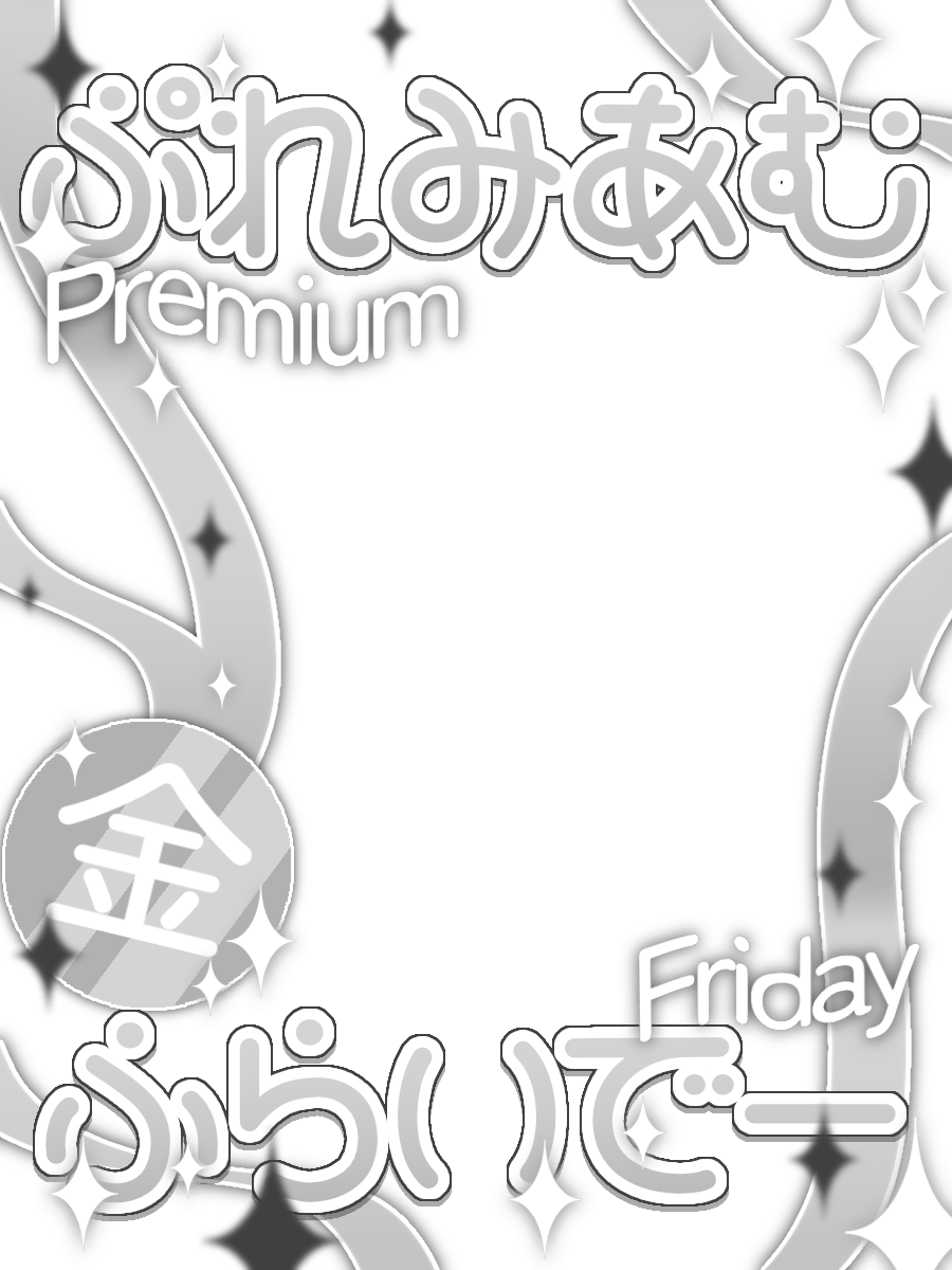 新巻鮭奈 🍹🏖️🐠 tweet media